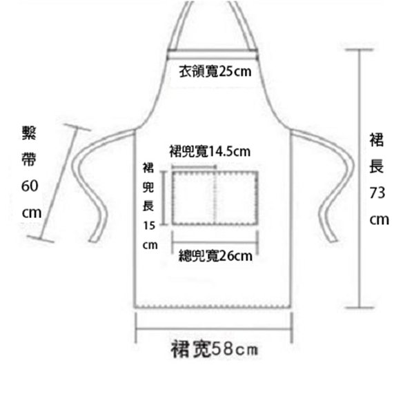 掛脖款加厚廚房圍裙-2口袋_4